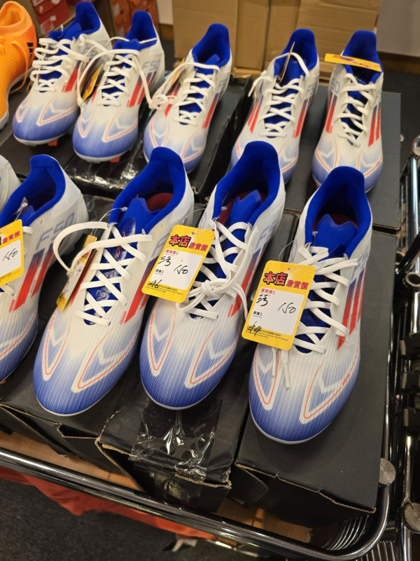 尖沙咀海港城運動名牌開倉低至2折！$200入手Adidas Gazelle/Nike背囊/Reebok運動鞋