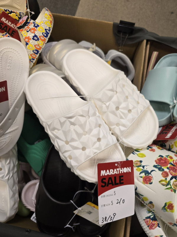 尖沙咀海港城運動名牌開倉低至2折！$200入手Adidas Gazelle/Nike背囊/Reebok運動鞋