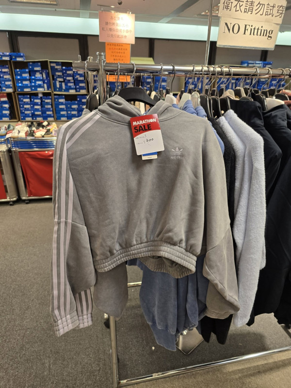 尖沙咀海港城運動名牌開倉低至2折！$200入手Adidas Gazelle/Nike背囊/Reebok運動鞋