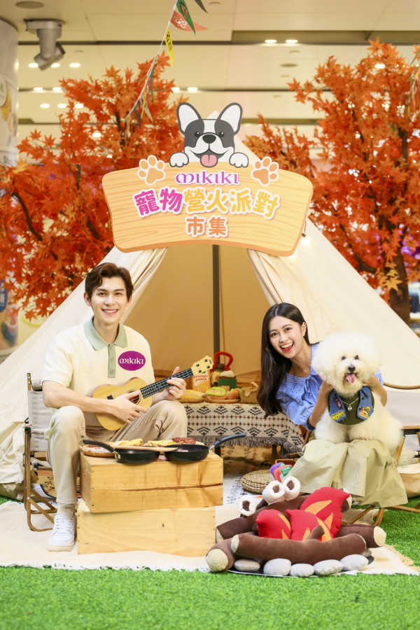 東九龍首個商場寵物公園！Mikiki「Pets Park」逾5,000呎戶外玩樂空間 8大設施/巨型法鬥柴犬打卡