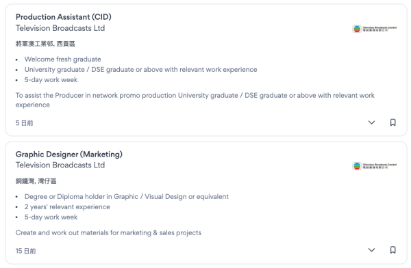 無綫幕後人工再惹爭議!TVB無視應徵者7年經驗 開出呢個數人工聲稱是「奢華生活」?