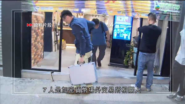 JPEX詐騙案完整時間線懶人包！關鍵時間點整理 起訴16人包括藝人