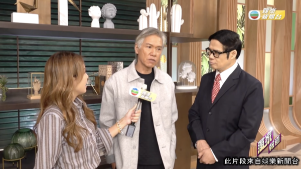 64歲安德尊爆響口首度認愛46歲宋芝齡 林嘉華逼供緋聞:「大王講嘅嘢就係真」