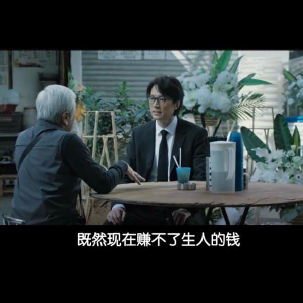 公院殮房新收費|2026年起由免費變每日最高$550!隨時高達四位數?附遺體存放費減免申請