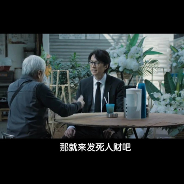 公院殮房新收費｜2026年起由免費變每日最高$550！隨時高達四位數？附遺體存放費減免申請