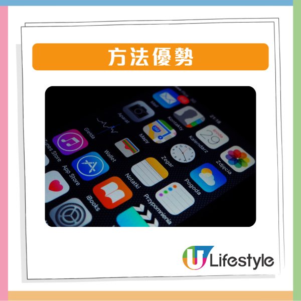 IG下載相片唔使再裝App 兩步簡單操作即拎高清原圖 iPhone同Android機都用得