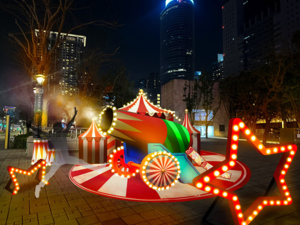 新北歡樂耶誕城。圖片來源：新北市政府觀光旅遊局