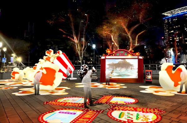 新北歡樂耶誕城。圖片來源：新北市政府觀光旅遊局