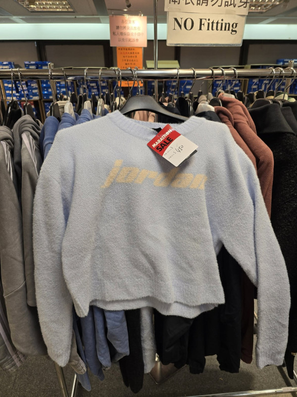 （圖片來源︰FB@海港城展銷集 Harbour City Bazaar ）