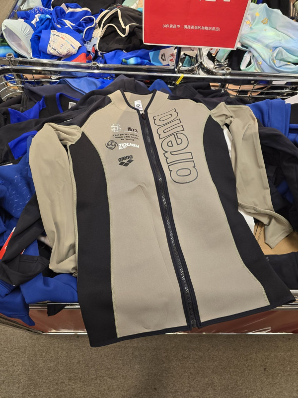 （圖片來源︰FB@海港城展銷集 Harbour City Bazaar ）