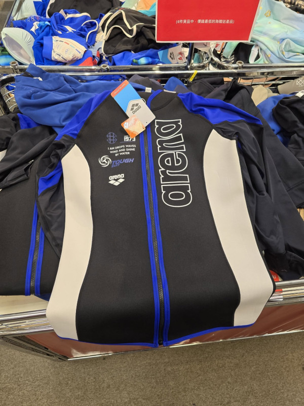 （圖片來源︰FB@海港城展銷集 Harbour City Bazaar ）