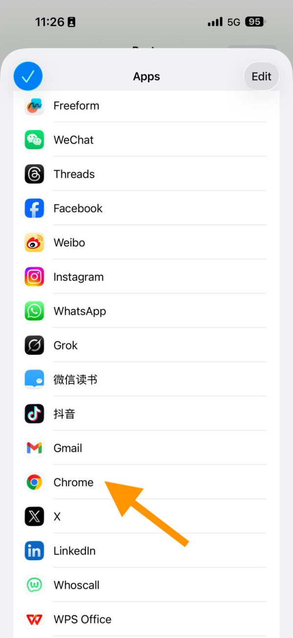 IG下載相片唔使再裝App 兩步簡單操作即拎高清原圖 iPhone同Android機都用得
