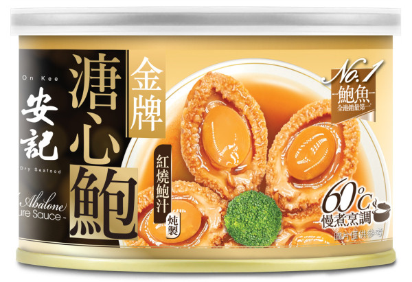 7-Eleven大折日全單77折!一招領取$11現金券!$15起買Häagen-Dazs/DREYER'S/金象米/獅球嘜/廁紙