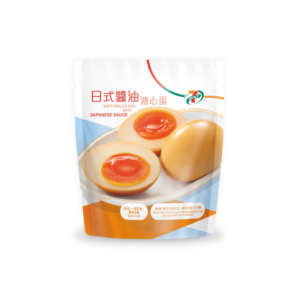 7-Eleven大折日全單77折!一招領取$11現金券!$15起買Häagen-Dazs/DREYER'S/金象米/獅球嘜/廁紙