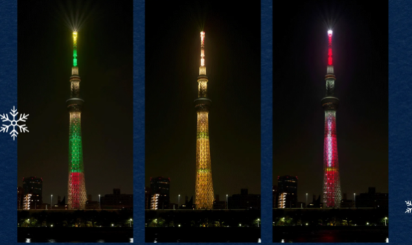 照片來源：tokyo skytree