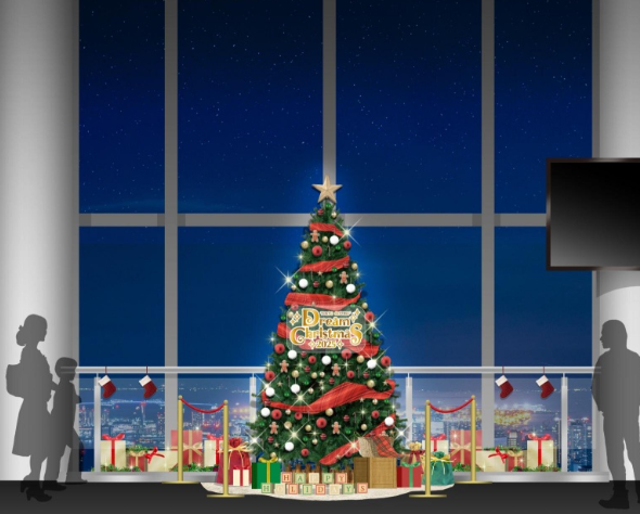 照片來源：Fashion Press