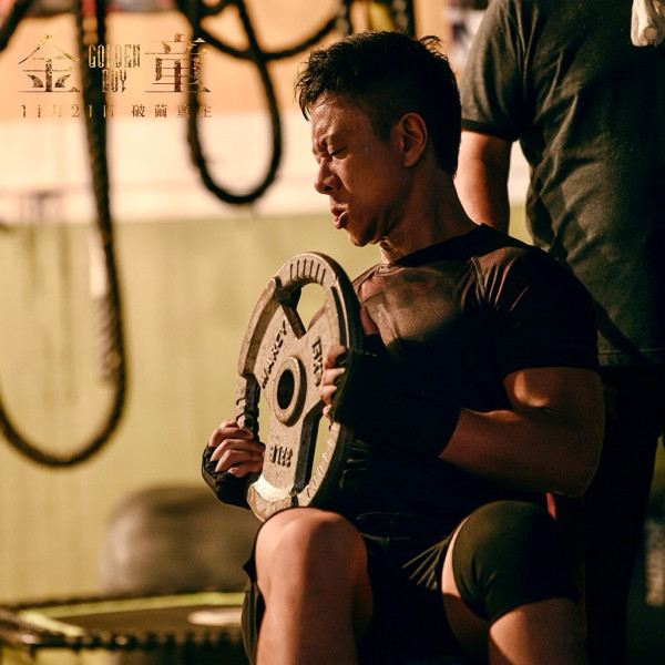 張繼聰首部個人電影《金童》即將上映!(圖片來源:IG@goldenboy_movie)