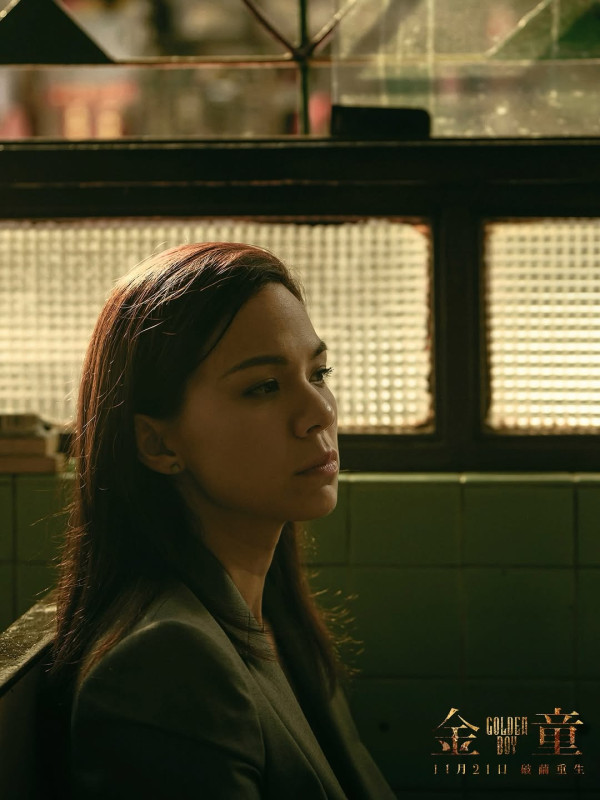 張繼聰首部個人電影《金童》即將上映!(圖片來源:IG@goldenboy_movie)