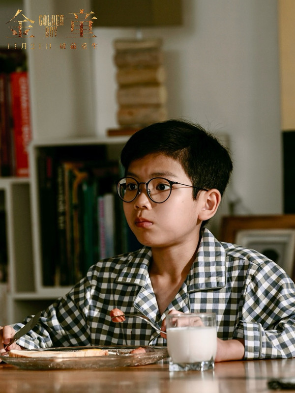 張繼聰首部個人電影《金童》即將上映!(圖片來源:IG@goldenboy_movie)