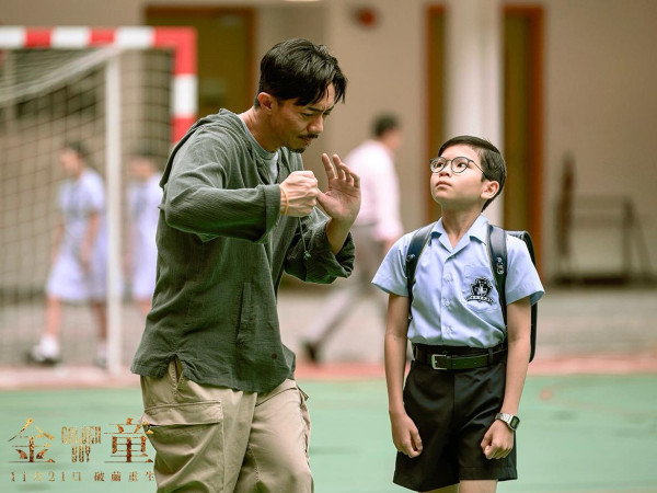 張繼聰首部個人電影《金童》即將上映!(圖片來源:IG@goldenboy_movie)