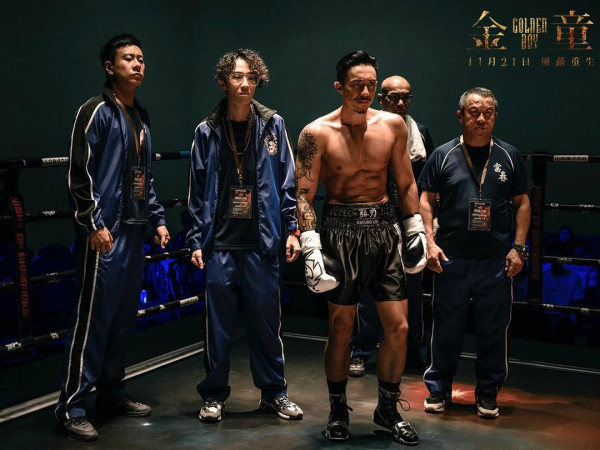 張繼聰首部個人電影《金童》即將上映!(圖片來源:IG@goldenboy_movie)