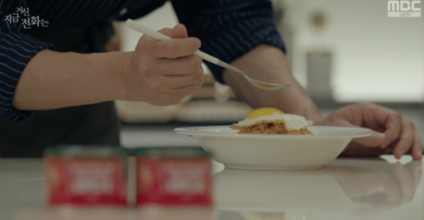 照片來源:現在撥打的電話劇照