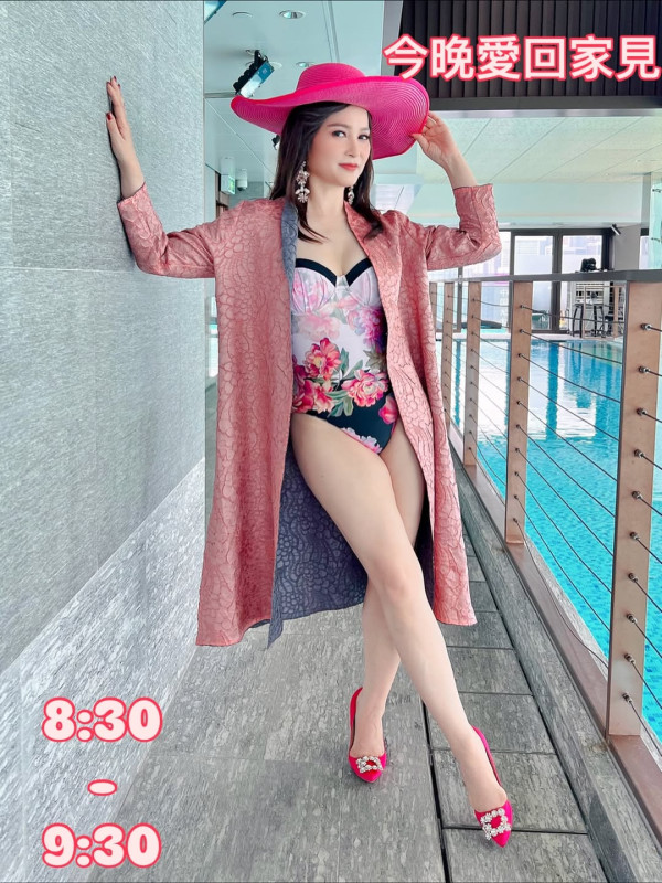 愛回家丨54歲樊亦敏時隔34年再著泳裝出鏡 對比1991年狀態超震撼無遮無掩