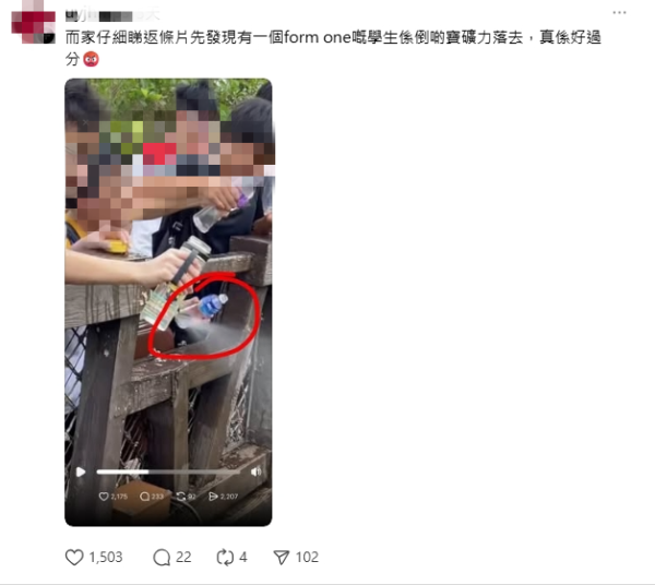 東張西望｜海洋公園激流船變「潑水戰場」學生倒水落船惹眾怒！事主鬧爆：好嬲！學校急道歉