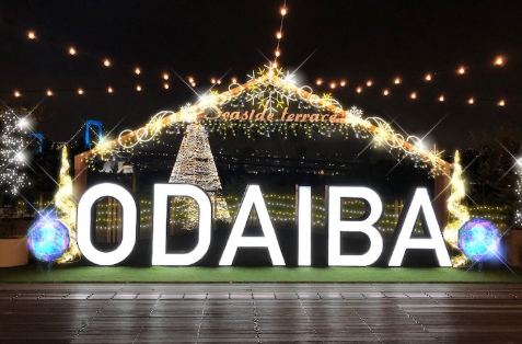 照片來源：官方網站