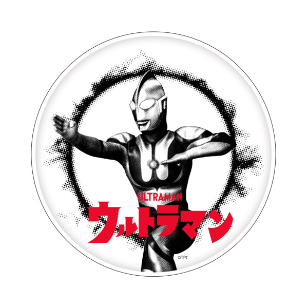 7-Eleven大折日全單77折!一招領取$11現金券!$15起買Häagen-Dazs/DREYER'S/金象米/獅球嘜/廁紙