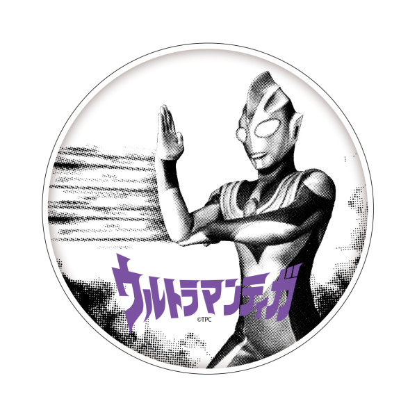 7-Eleven大折日全單77折!一招領取$11現金券!$15起買Häagen-Dazs/DREYER'S/金象米/獅球嘜/廁紙