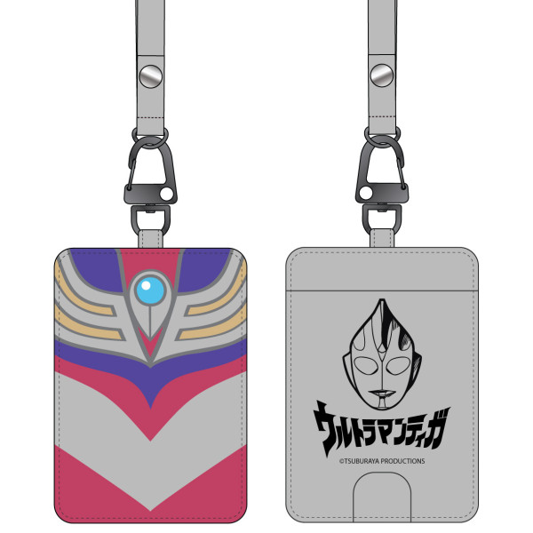 7-Eleven大折日全單77折!一招領取$11現金券!$15起買Häagen-Dazs/DREYER'S/金象米/獅球嘜/廁紙