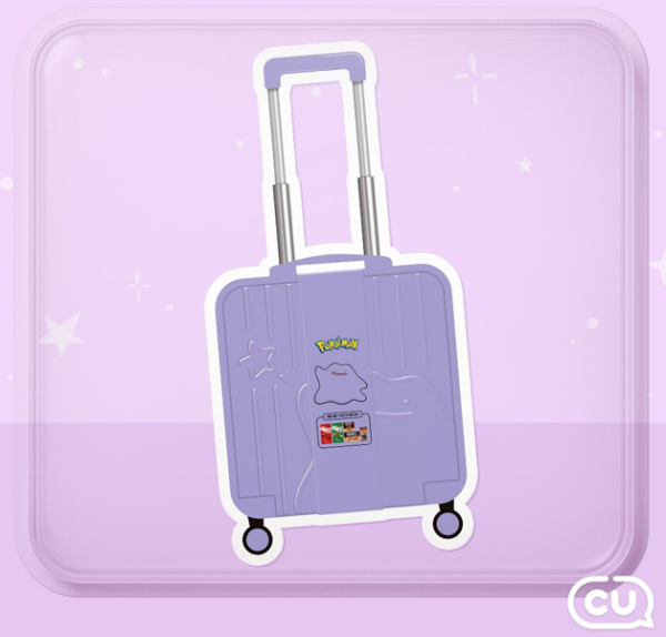 韓國Pepero Day｜百變怪佔領11.11限定周邊公開！聯乘旅行用品、行李箱款款可愛實用 