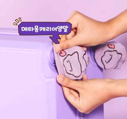 韓國Pepero Day｜百變怪佔領11.11限定周邊公開！聯乘旅行用品、行李箱款款可愛實用 