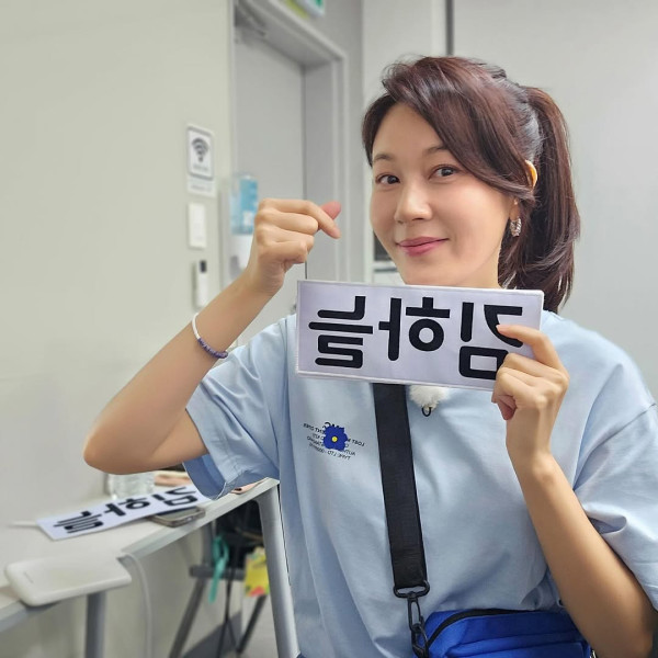 屬馬明星（圖片來源︰IG@haneul_jin）