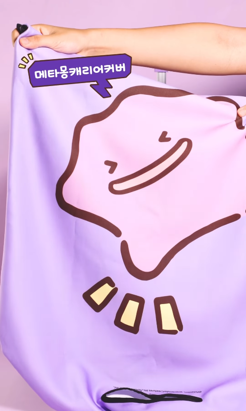 韓國Pepero Day｜百變怪佔領11.11限定周邊公開！聯乘旅行用品、行李箱款款可愛實用 