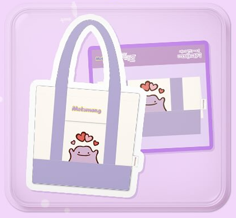 韓國Pepero Day｜百變怪佔領11.11限定周邊公開！聯乘旅行用品、行李箱款款可愛實用 