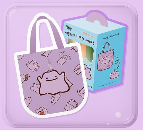 韓國Pepero Day｜百變怪佔領11.11限定周邊公開！聯乘旅行用品、行李箱款款可愛實用 