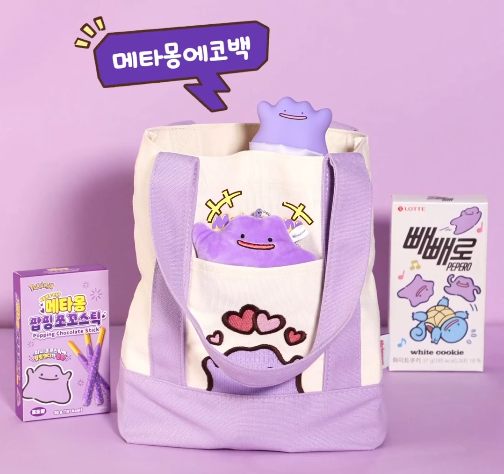 韓國Pepero Day｜百變怪佔領11.11限定周邊公開！聯乘旅行用品、行李箱款款可愛實用 