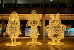 照片來源：小紅書