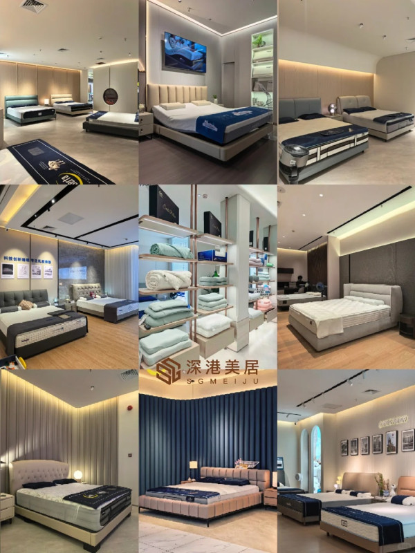 深港美居。圖片來源:小紅書@深港美居家居建材 深港美居。圖片來源:小紅書@深港美居家居建材