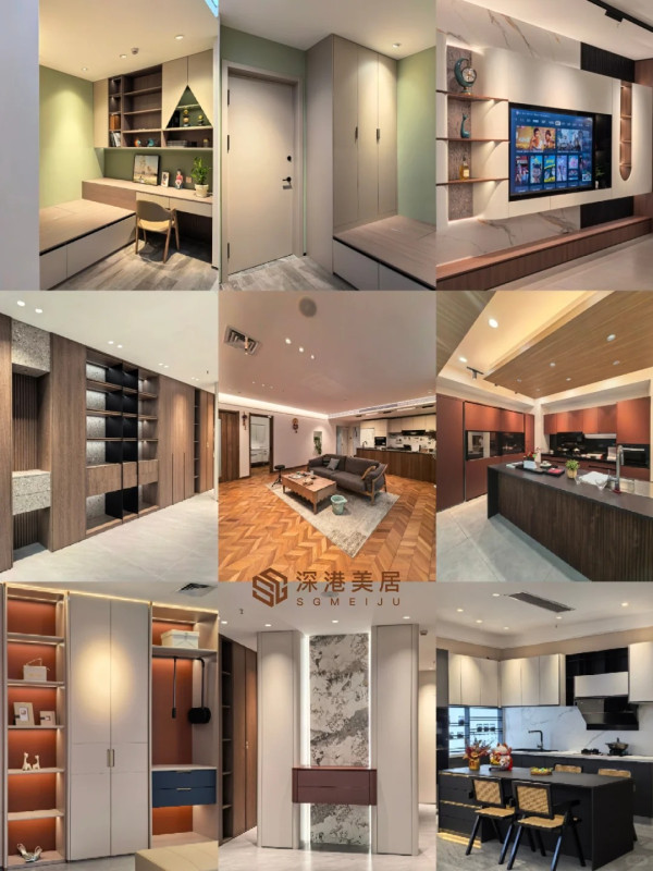 深港美居。圖片來源:小紅書@深港美居家居建材 深港美居。圖片來源:小紅書@深港美居家居建材