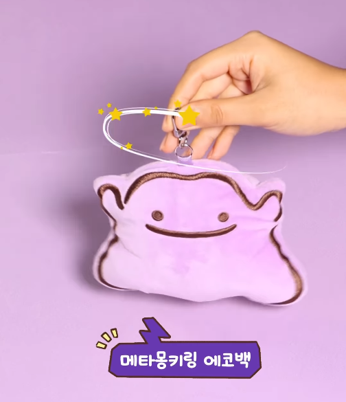 韓國Pepero Day｜百變怪佔領11.11限定周邊公開！聯乘旅行用品、行李箱款款可愛實用 