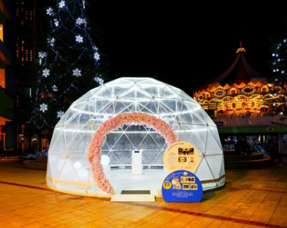 照片來源：小紅書