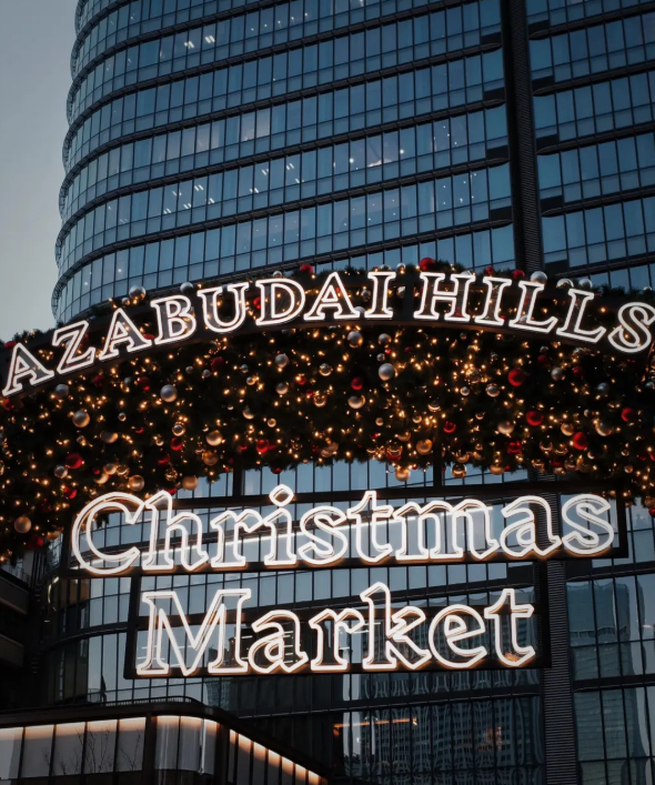 照片來源：小紅書