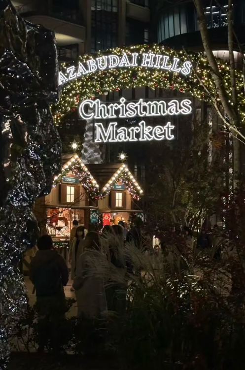 照片來源：小紅書