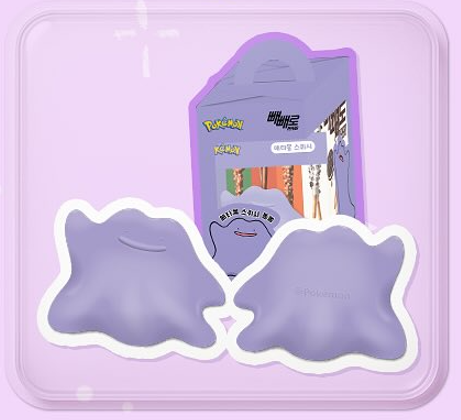 韓國Pepero Day｜百變怪佔領11.11限定周邊公開！聯乘旅行用品、行李箱款款可愛實用 