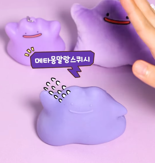 韓國Pepero Day｜百變怪佔領11.11限定周邊公開！聯乘旅行用品、行李箱款款可愛實用 