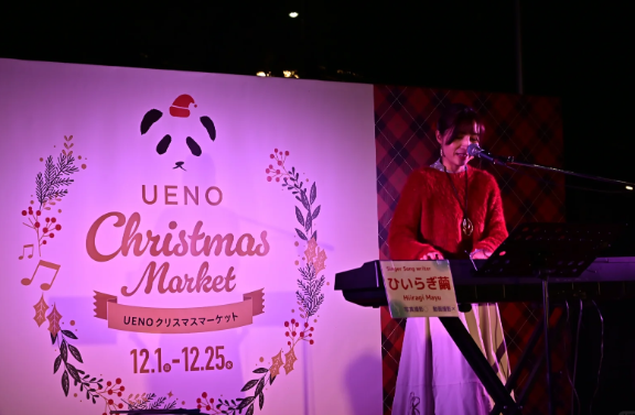 東京聖誕2025｜東京聖誕好去處活動20大必睇！六本木燈海、寶石光影秀、丸之內迪士尼燈飾 