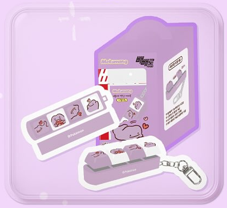 韓國Pepero Day｜百變怪佔領11.11限定周邊公開！聯乘旅行用品、行李箱款款可愛實用 